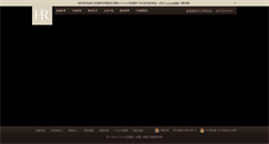 Desktop Screenshot of helenarubinstein.cn